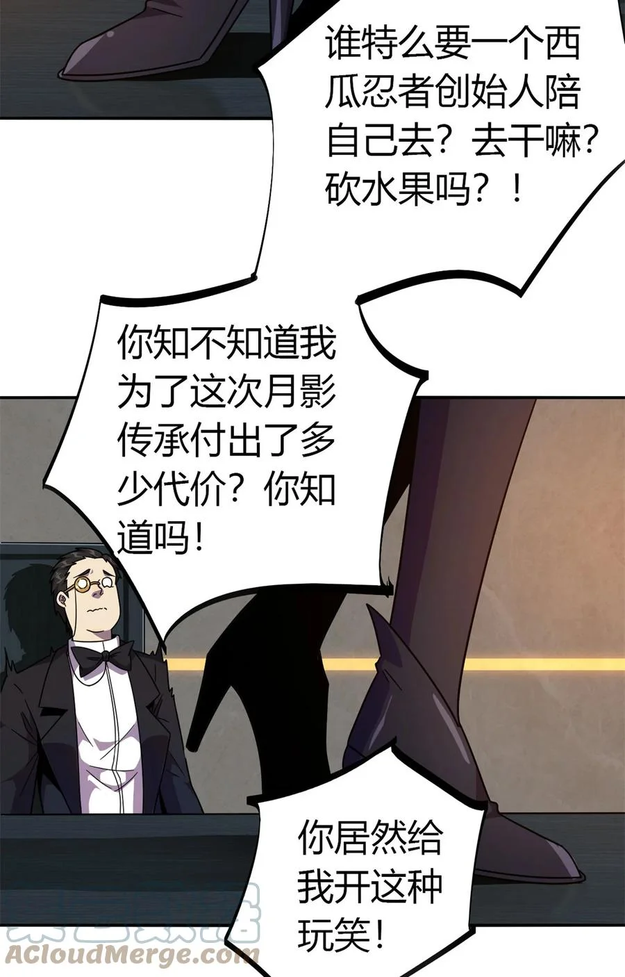 第126页