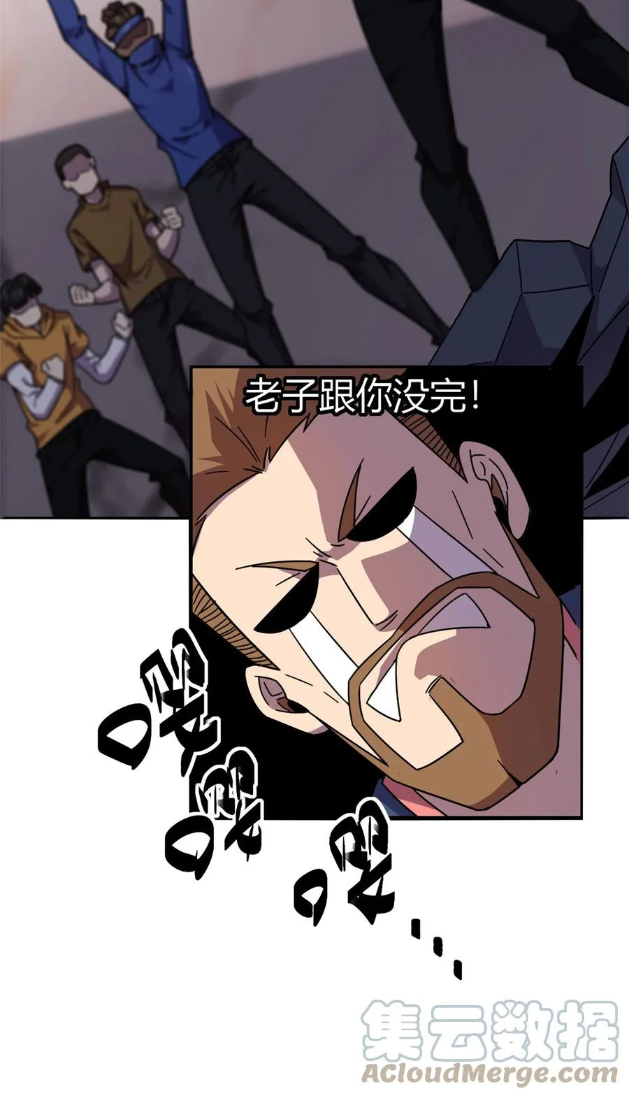 第120页