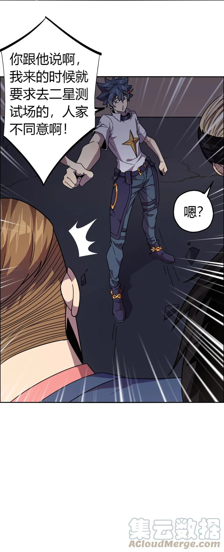 第78页
