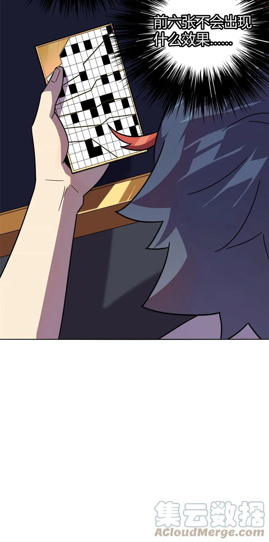 第114页