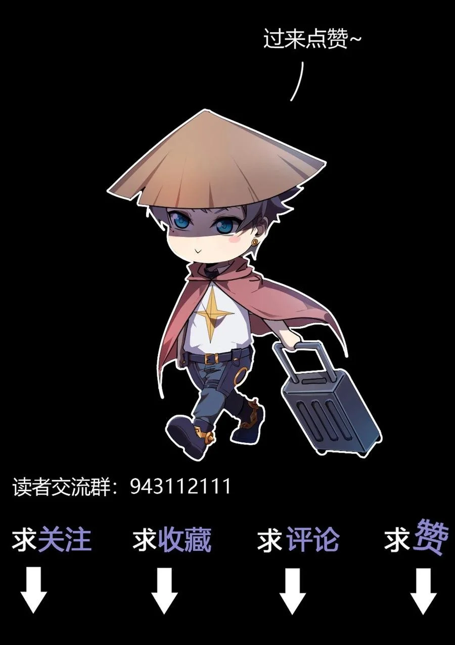 第186页