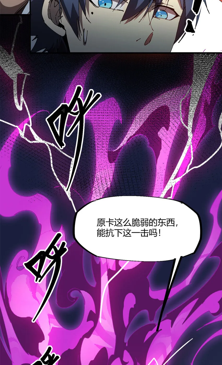 第198页