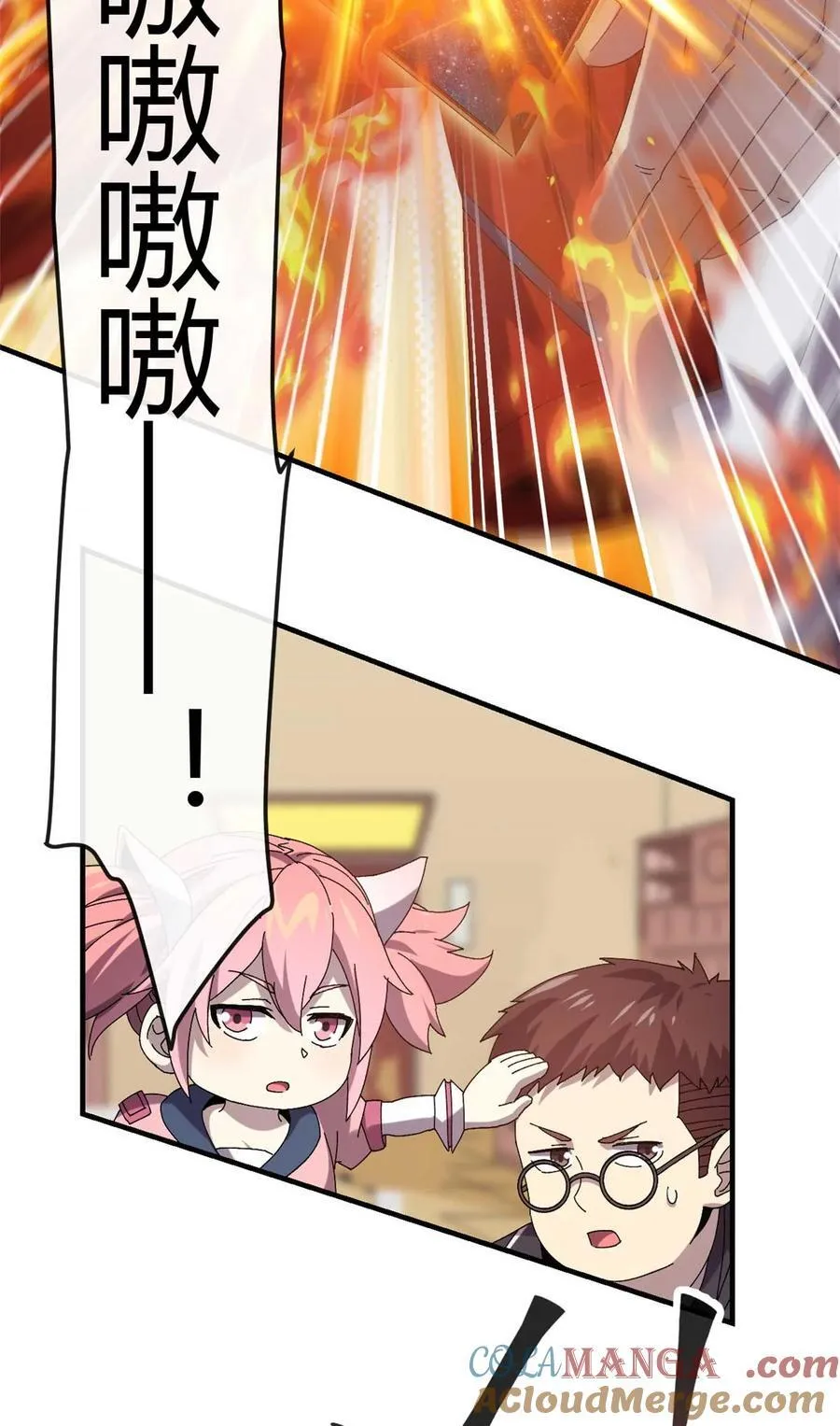 第66页