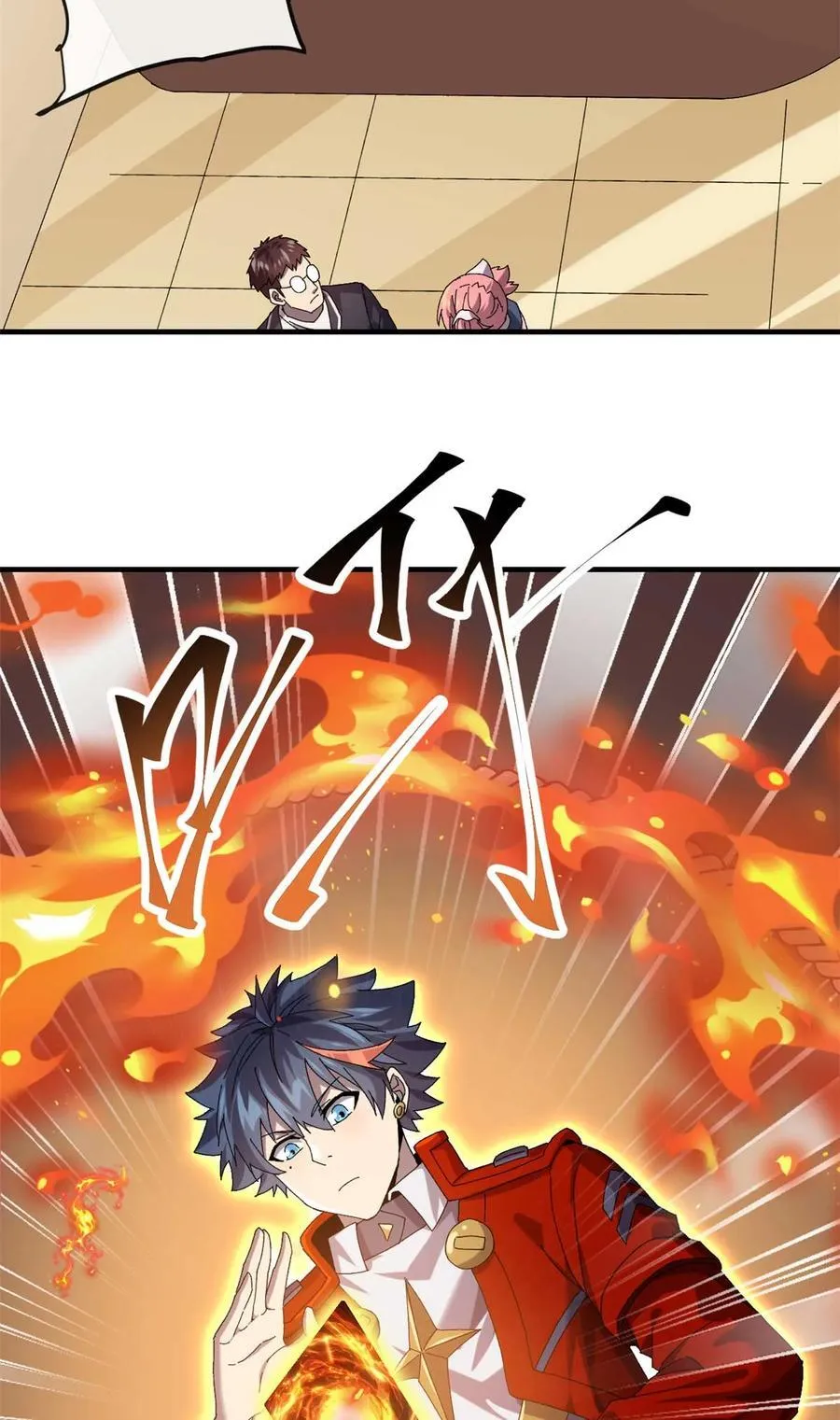 第57页