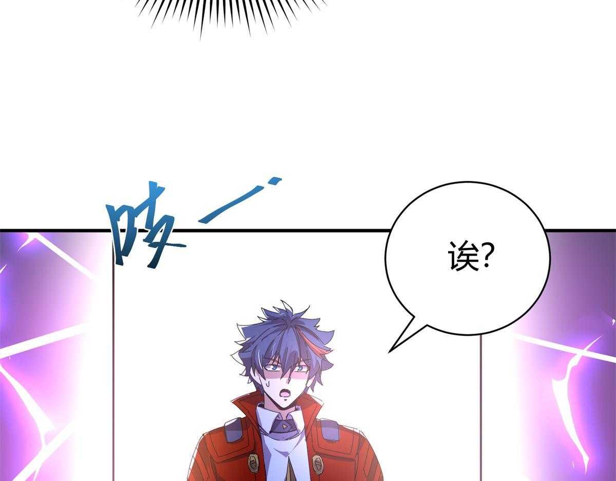 第228页