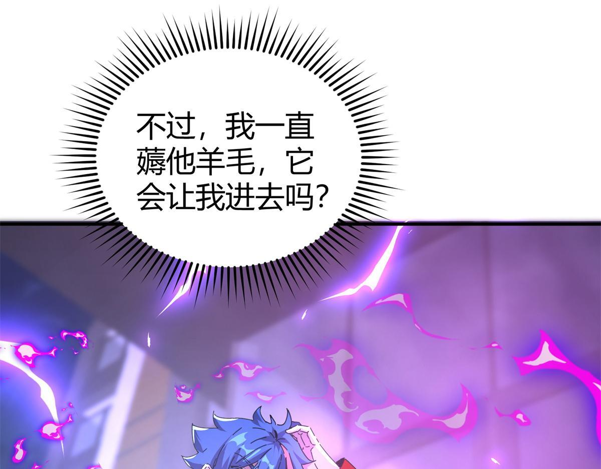 第207页