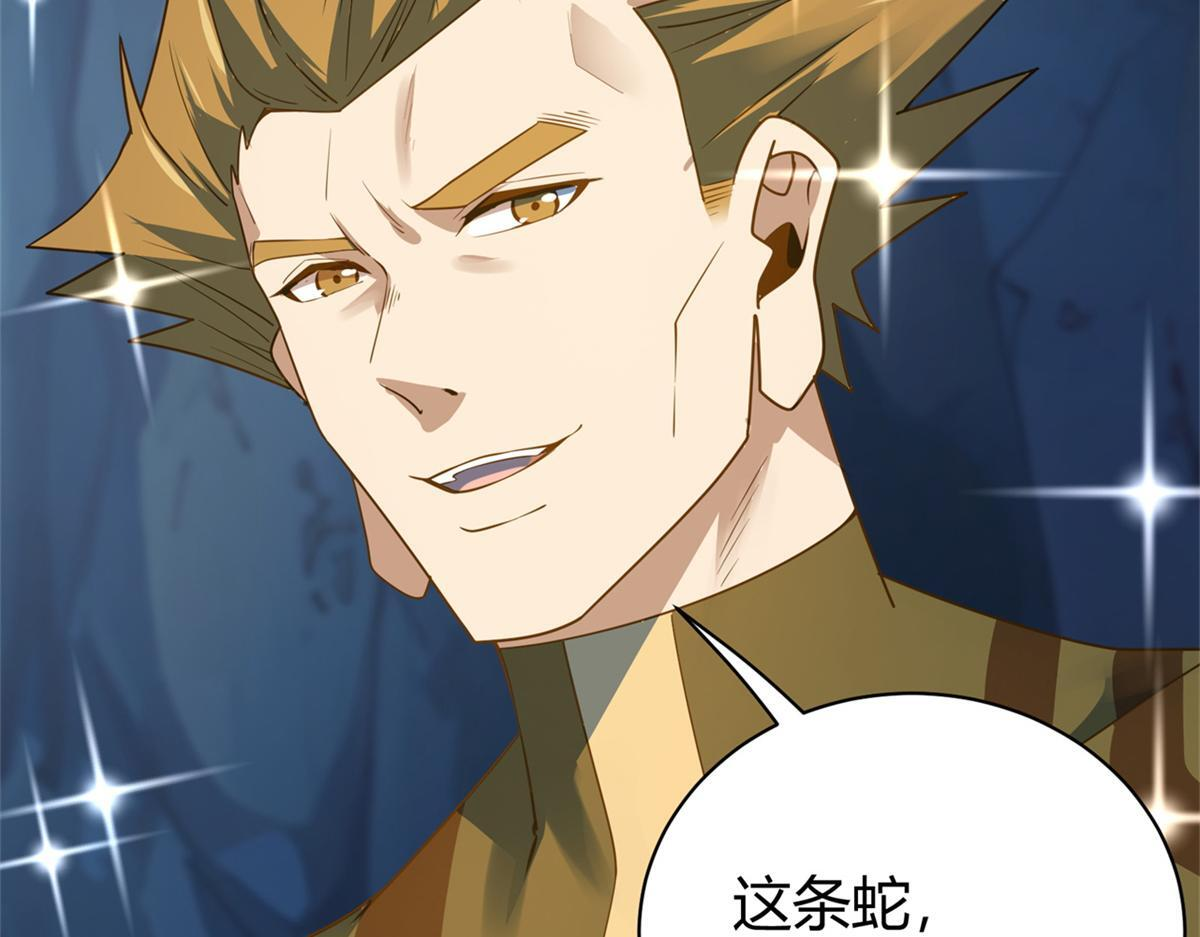 第372页