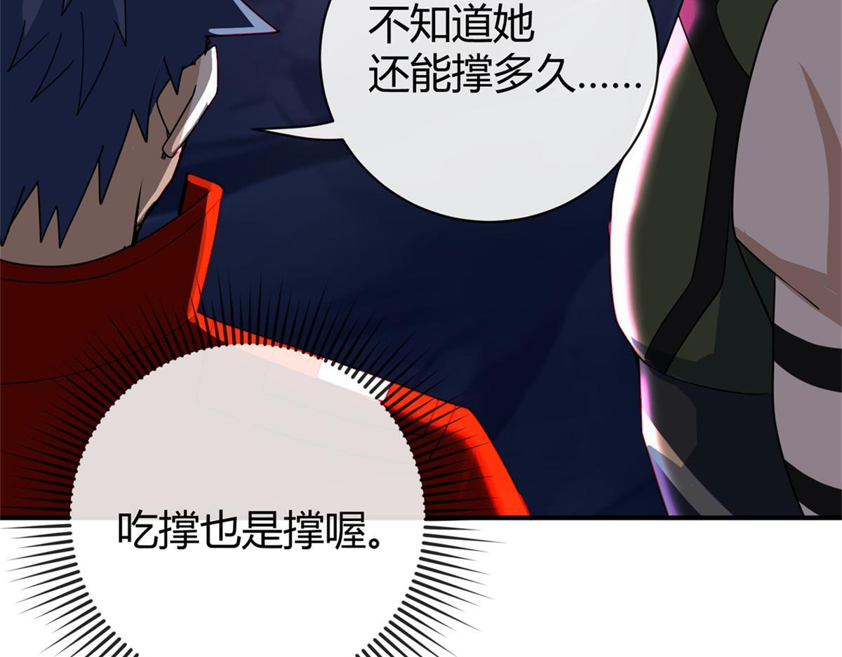 第342页