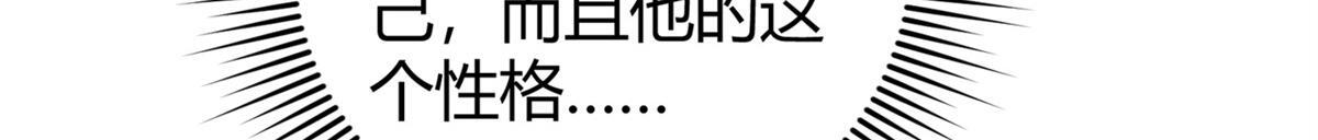 第366页