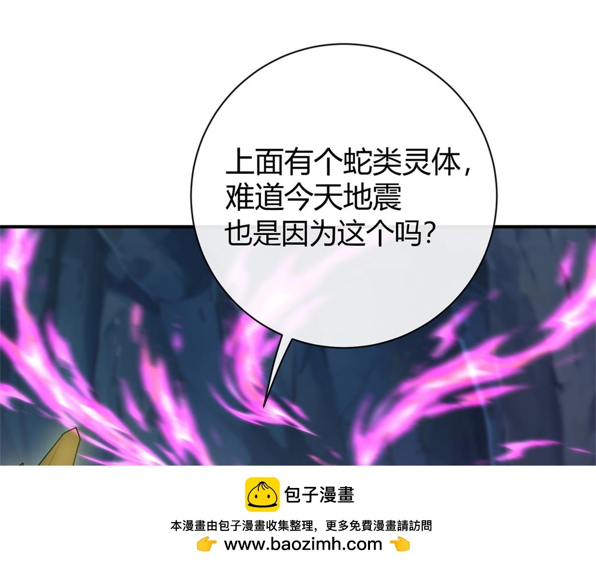 第297页