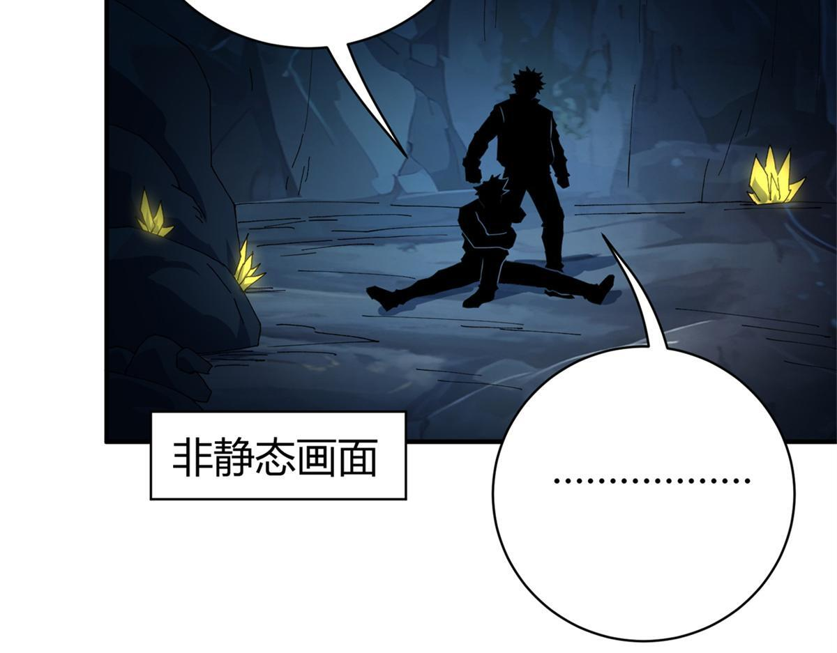 第201页