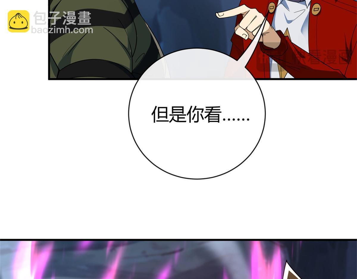 第333页