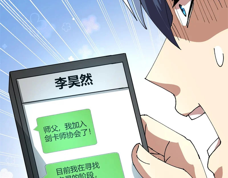 第225页
