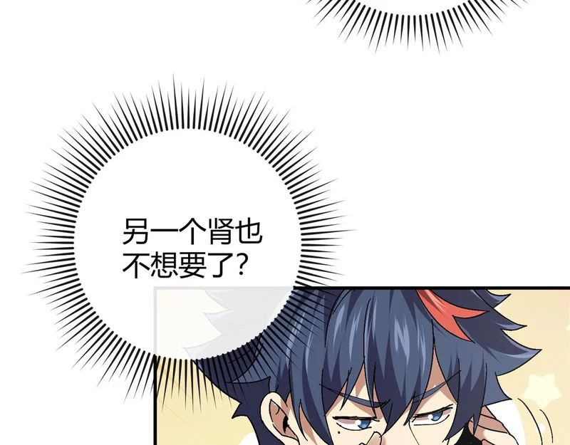第189页
