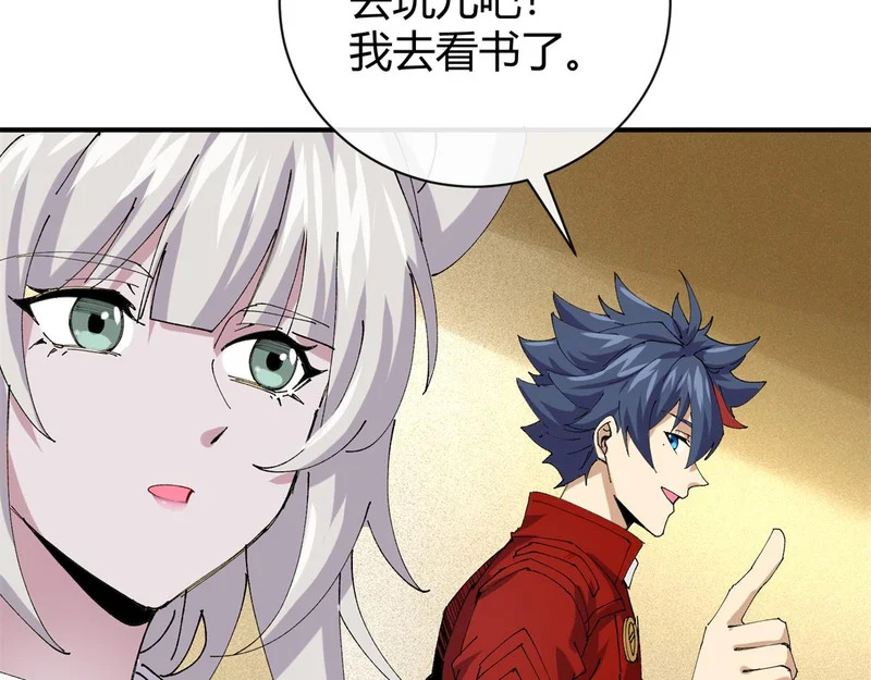 第444页
