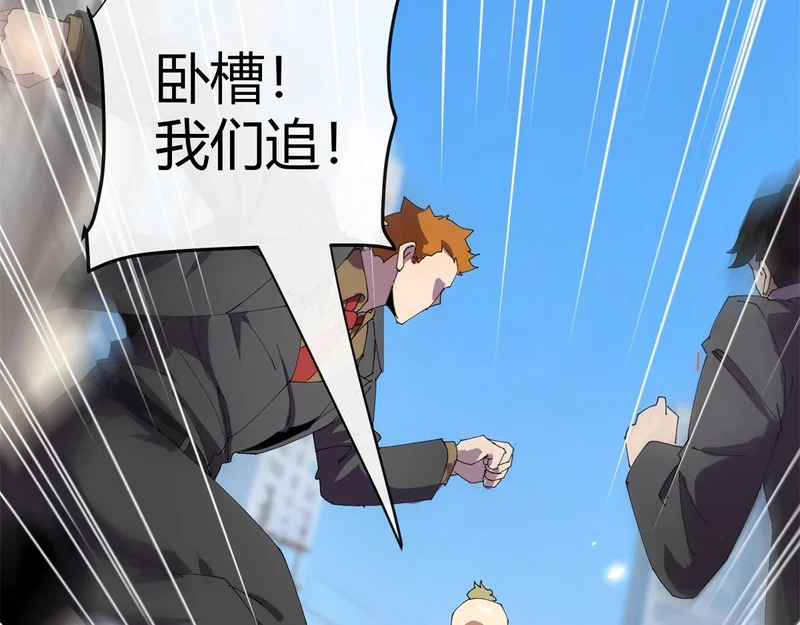 第336页