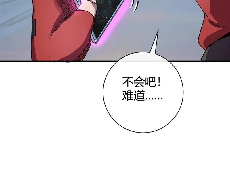 第390页