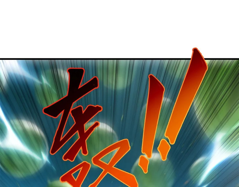 第423页
