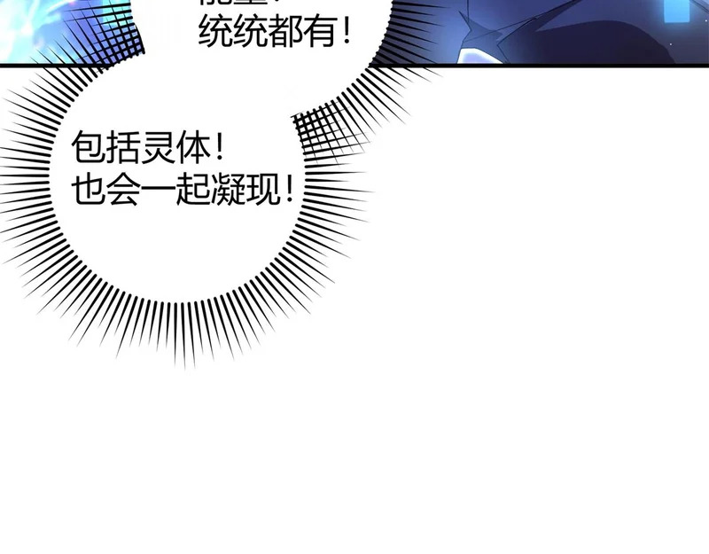 第363页