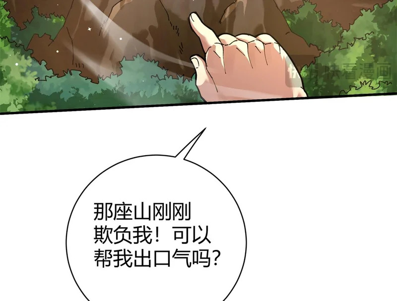 第483页