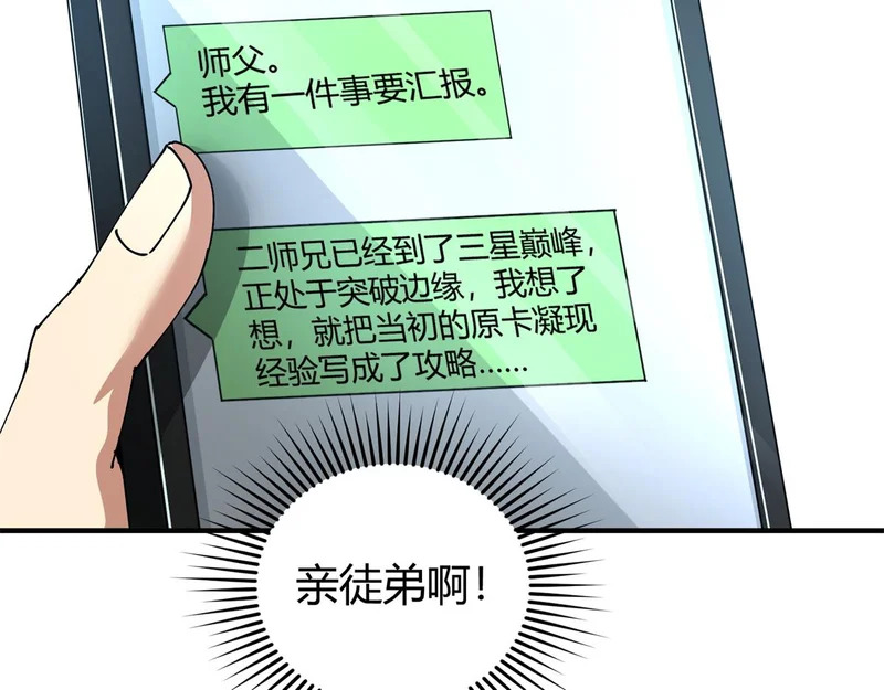 第324页
