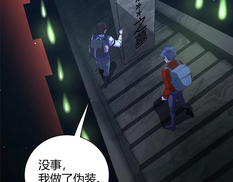 第246页