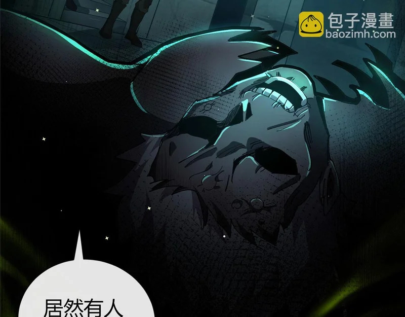 第267页
