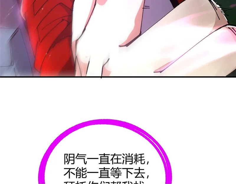 第510页