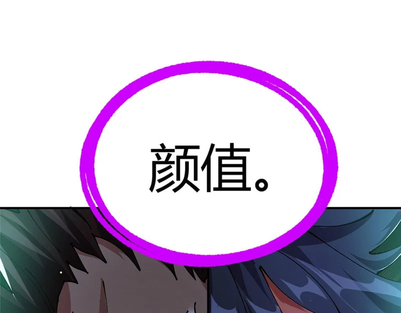 第456页