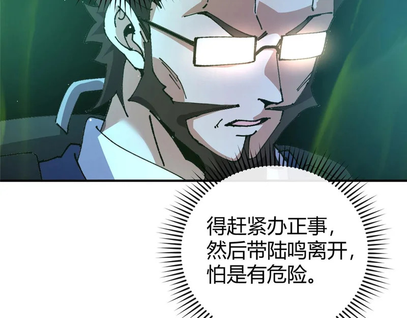 第288页