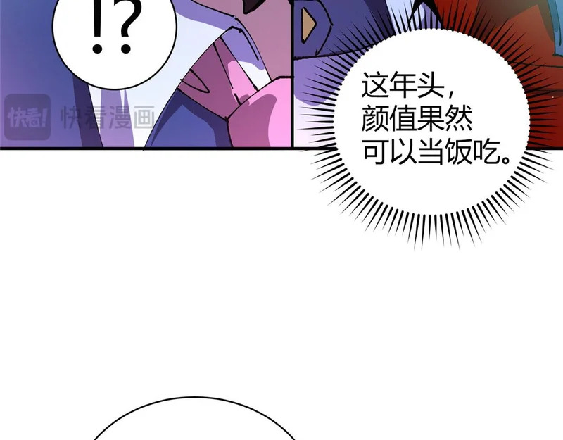 第465页