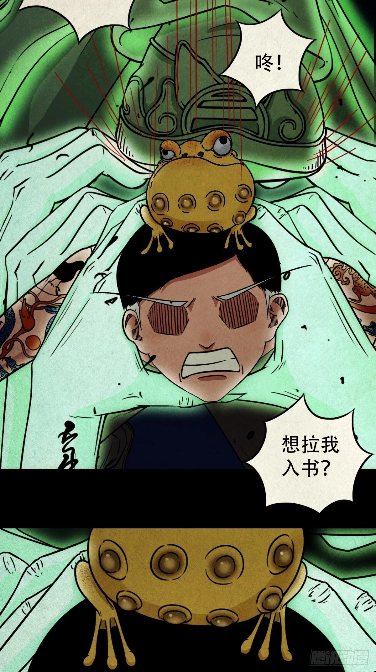 第165页