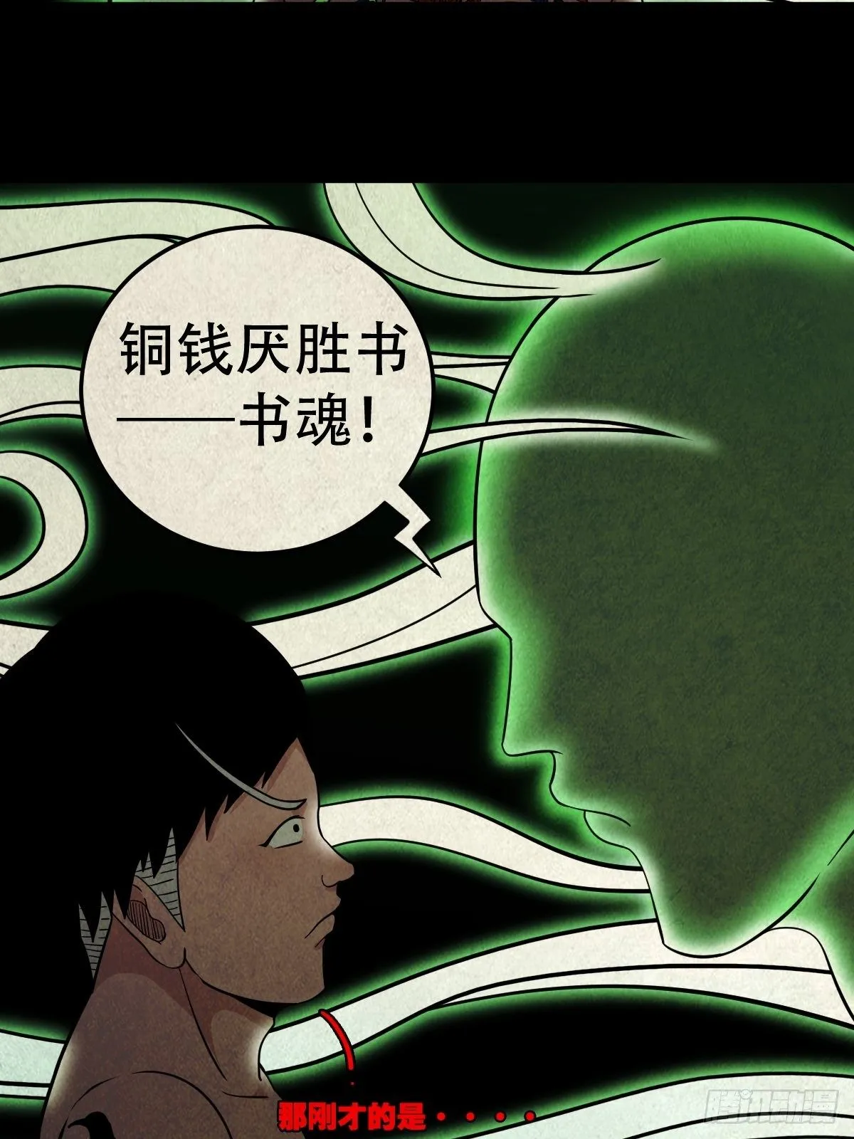 第135页