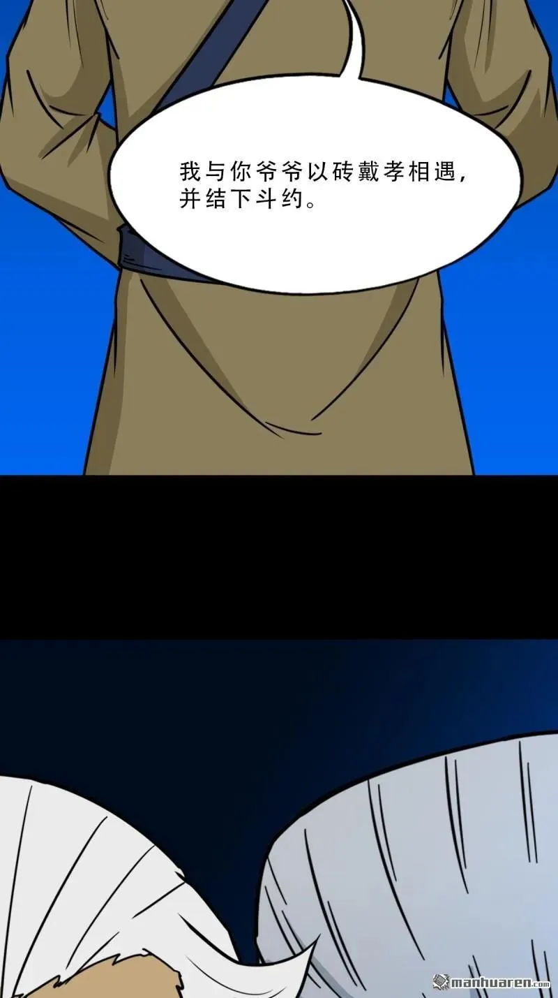第309页