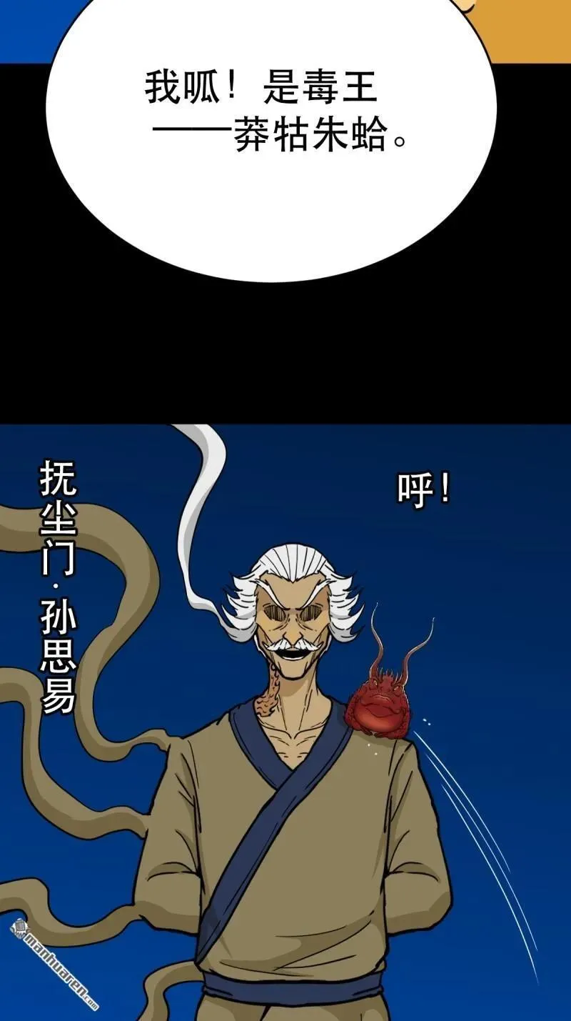 第291页