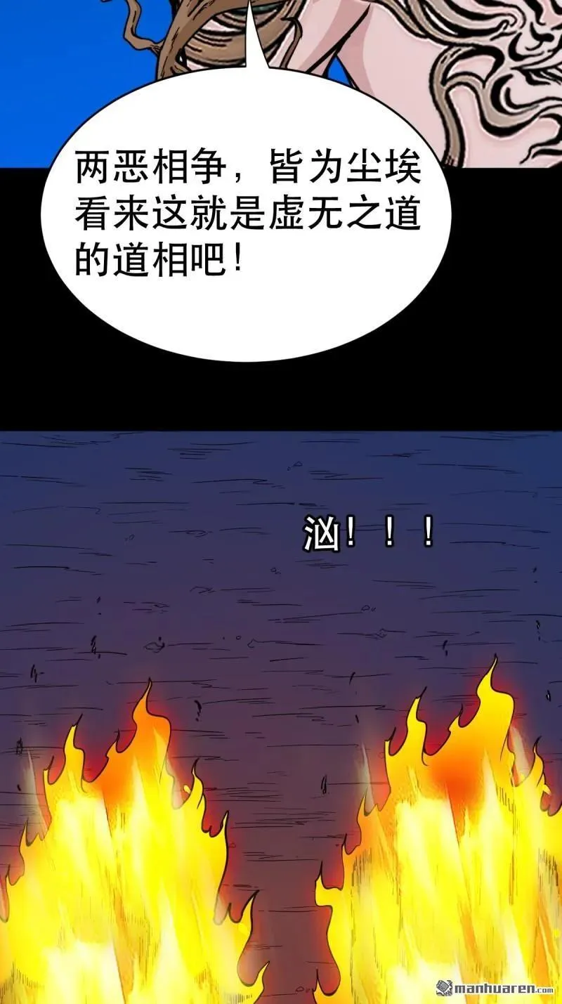 第270页