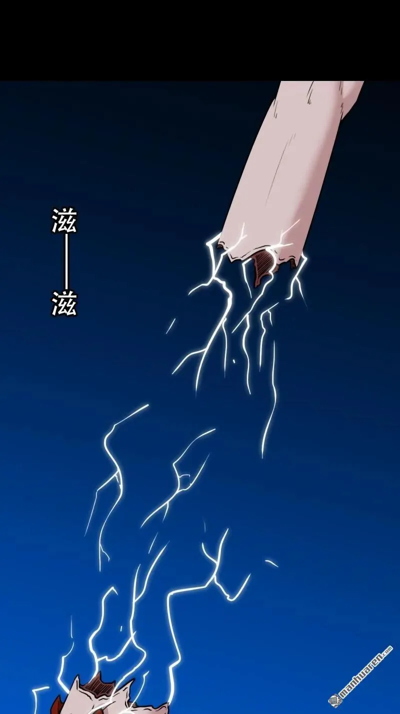 第177页