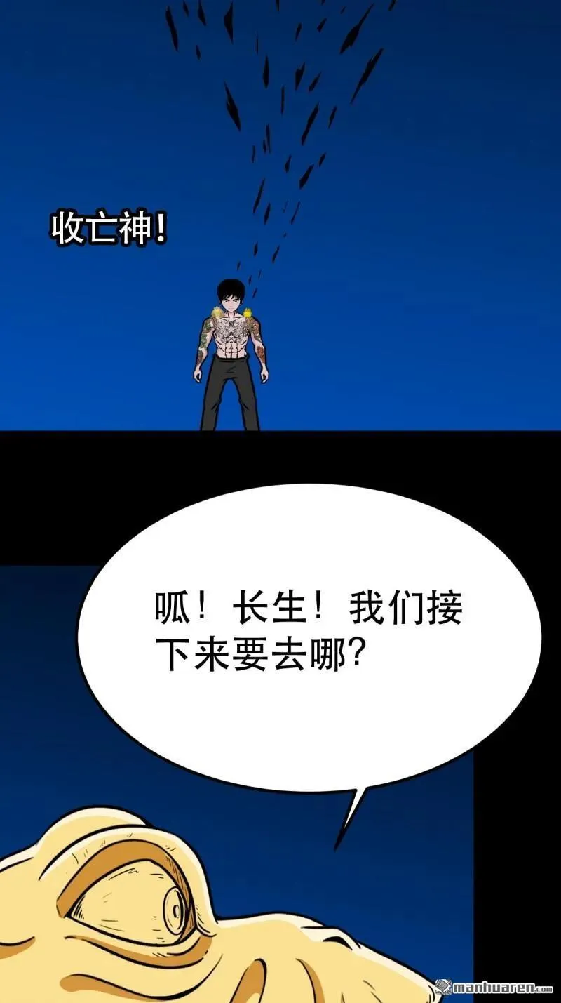 第351页