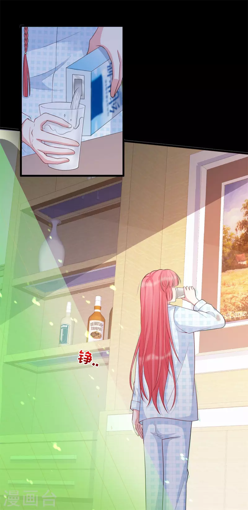 第51页