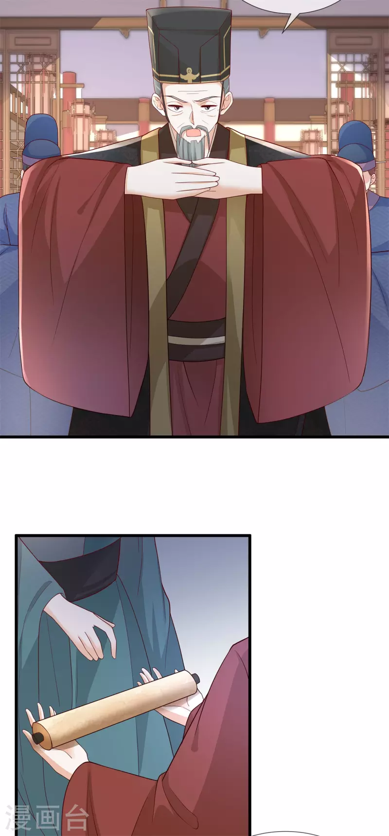 第45页