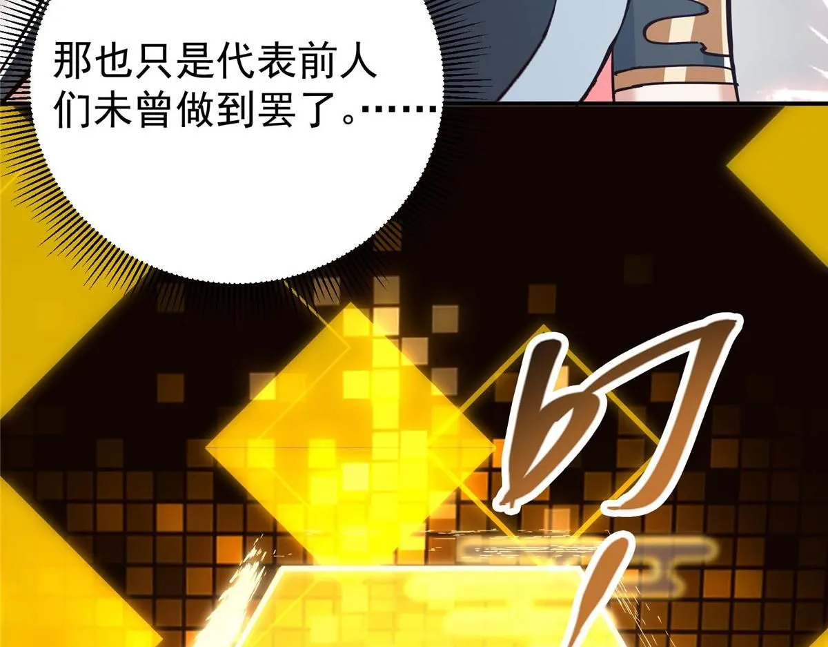 第321页