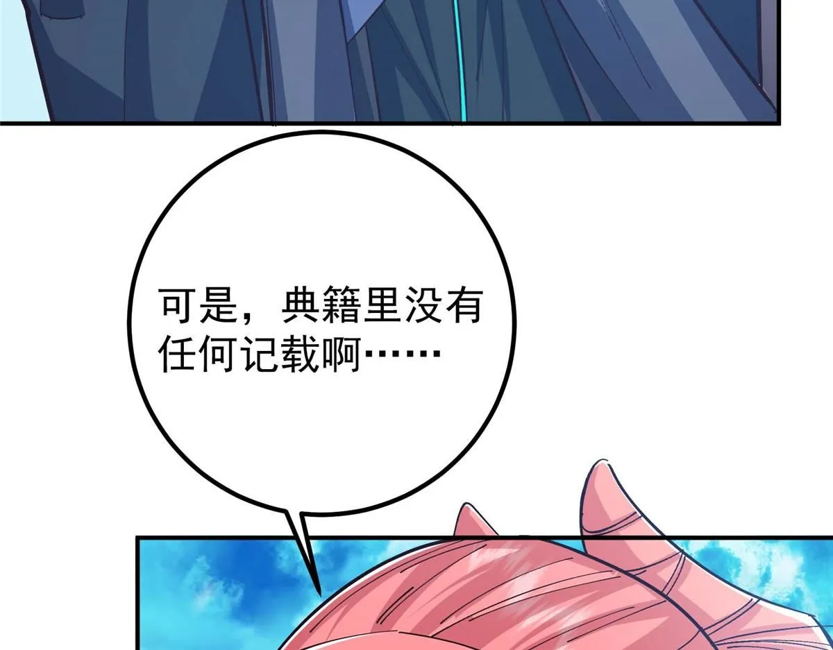 第294页