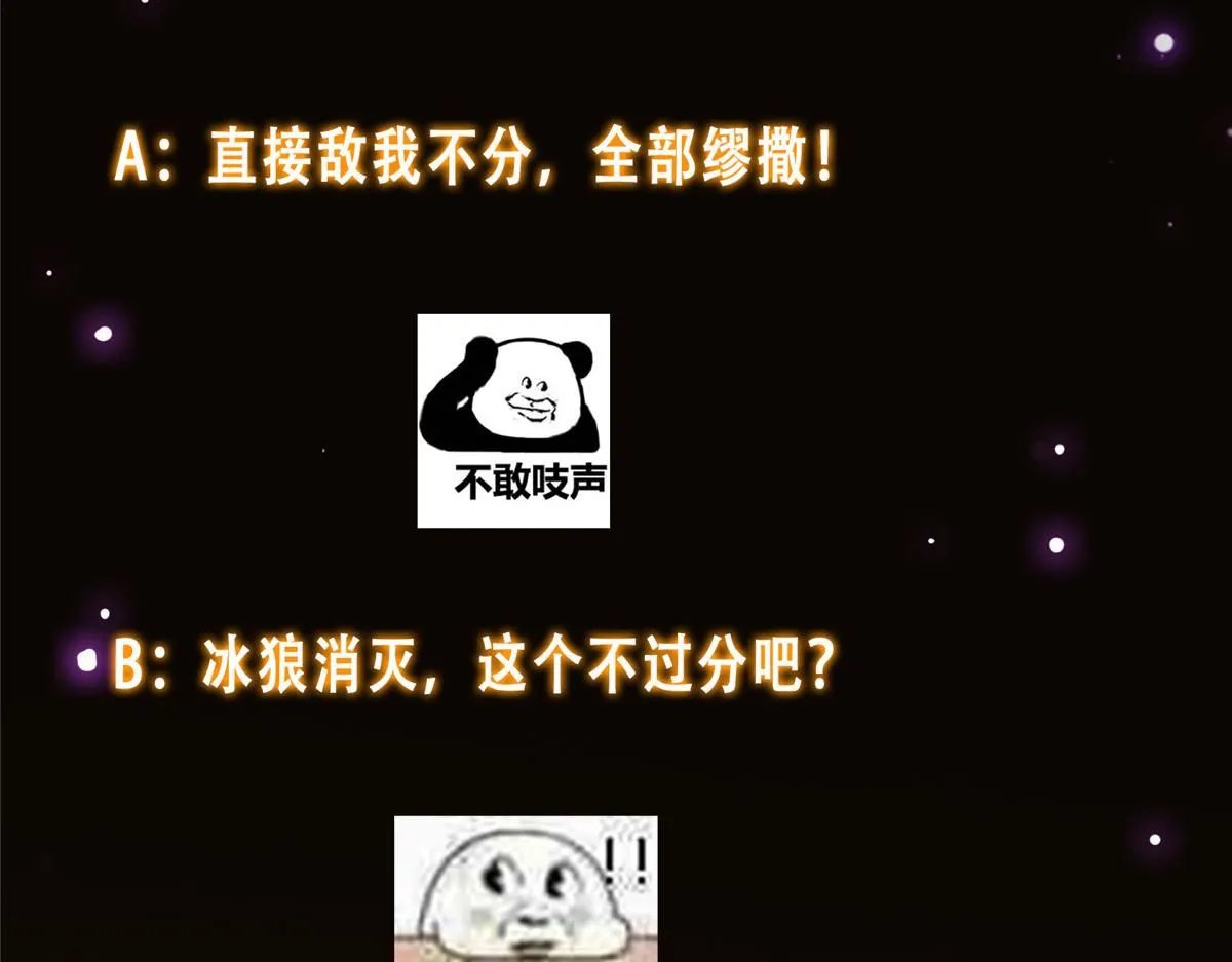 第525页