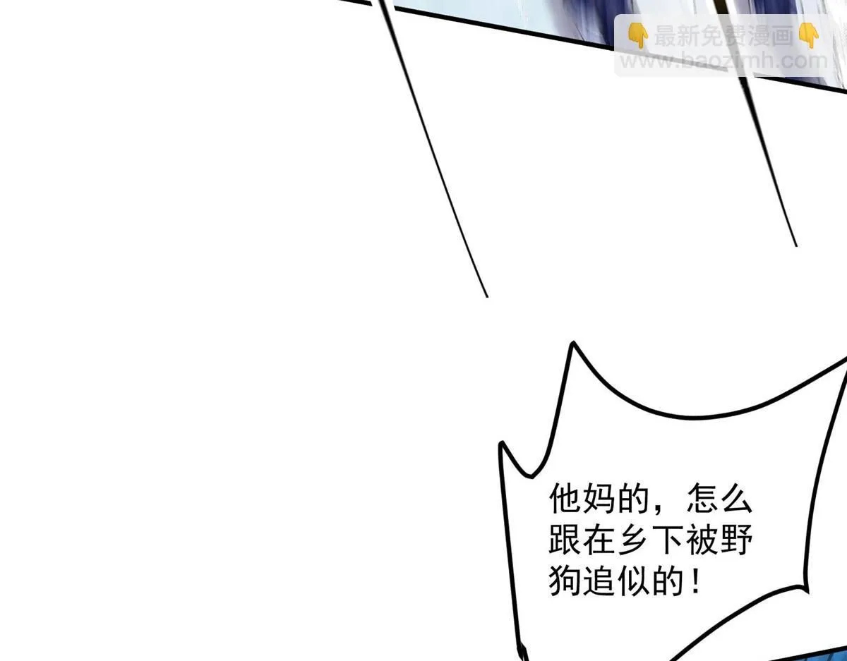 第393页