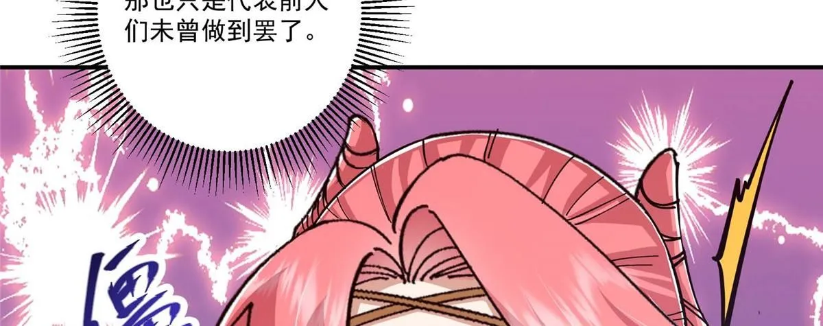 第315页