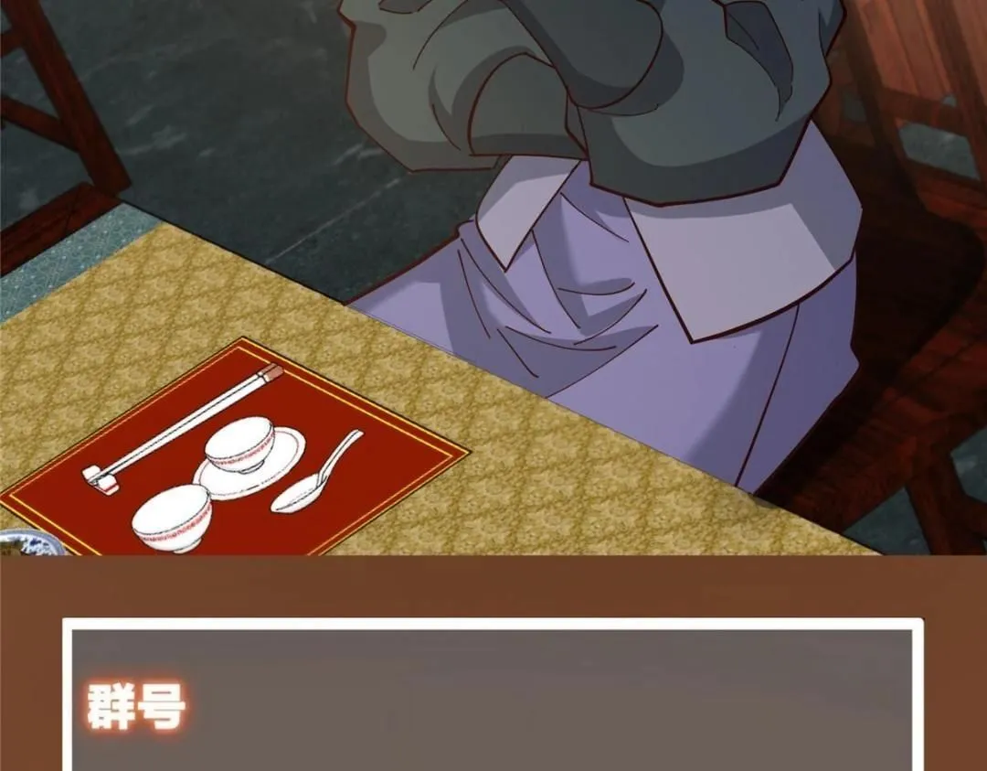 第462页