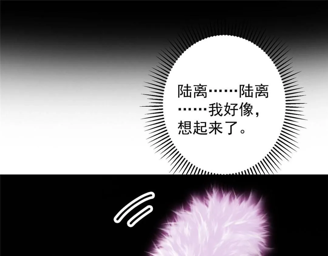 第267页