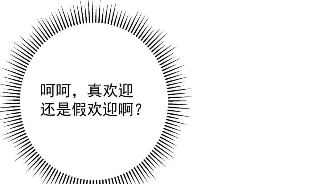 第372页