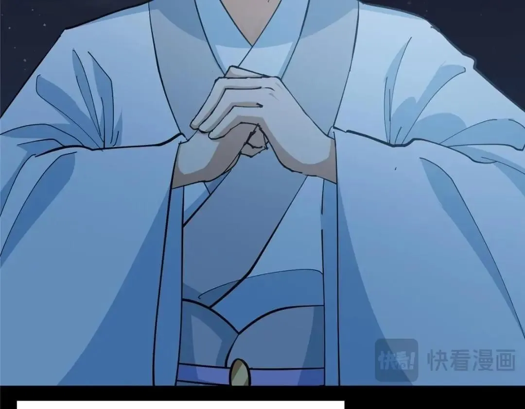 第252页
