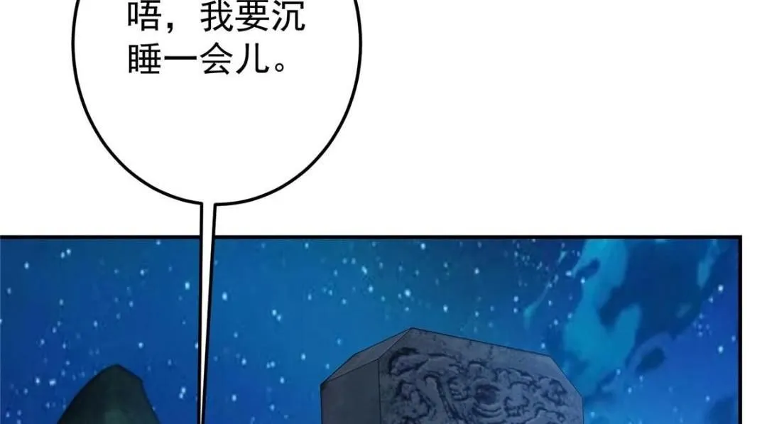 第282页